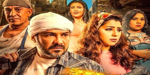مشاهدة وتحميل فيلم بيكيا كامل بجودة عالية مشاهدة وتحميل فيلم بيكيا كامل بجودة عالية