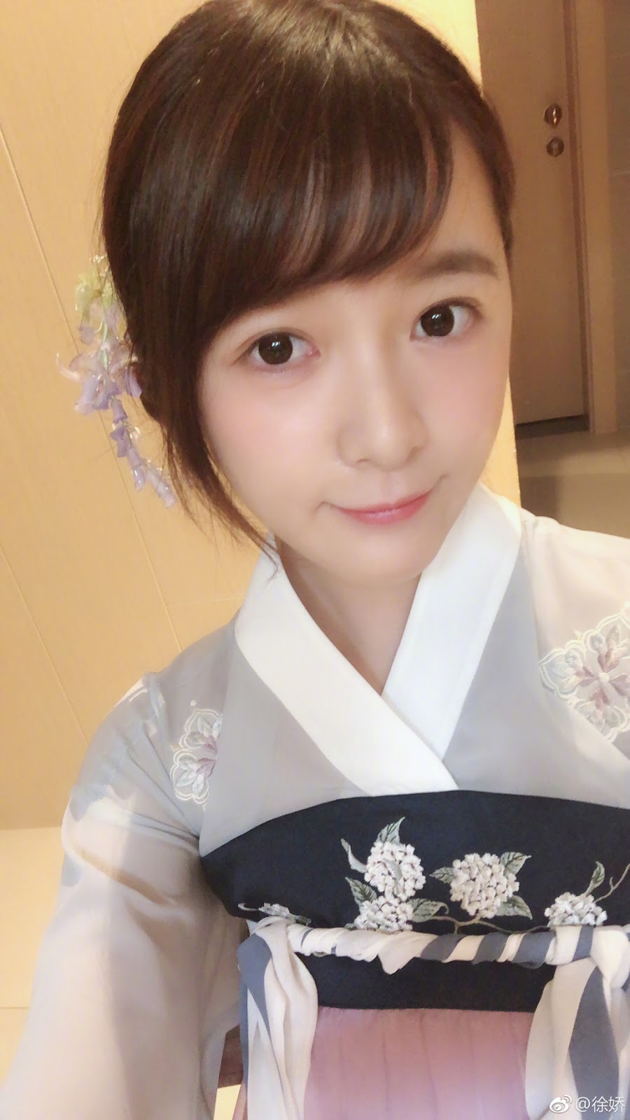 Xu Jiao Xu Jiao
