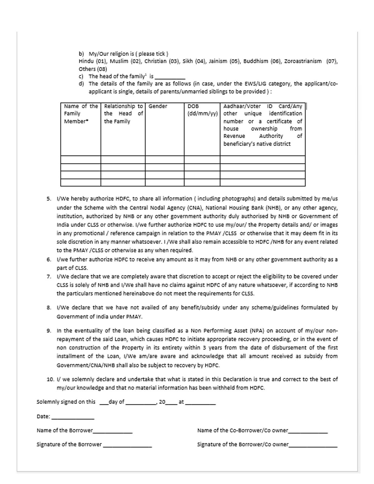 Application for loan subsidy picture