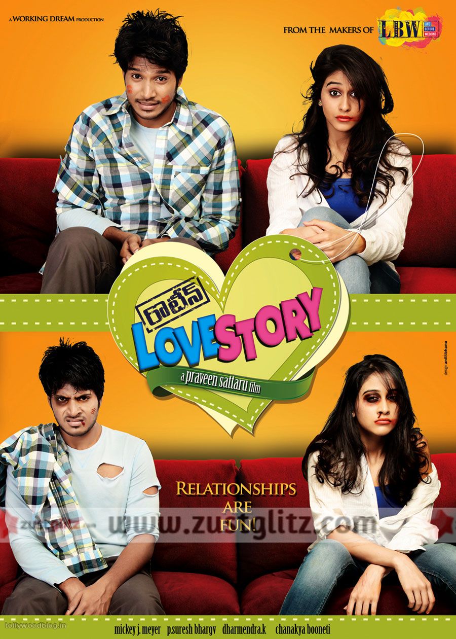 Love Story Movie Wallpapers | Tollywood Movie News,Stills,Telugu Cinema