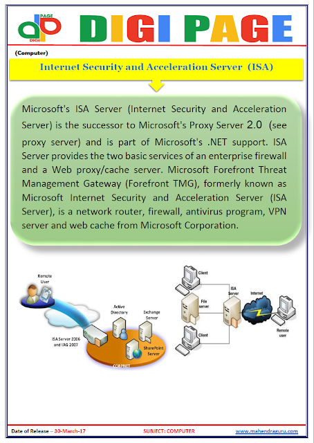  DP | ISA | 30 - MAR - 17 | IMPORTANT FOR SBI PO