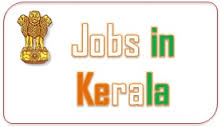 Government Jobs In Kerala Government Jobs In Kerala