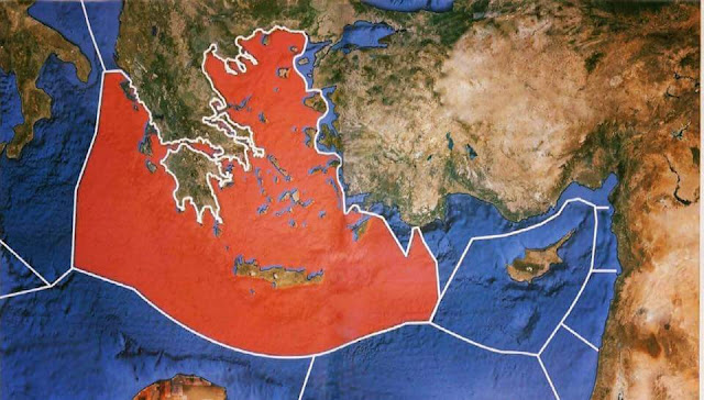 ΤΑ ΣΥΝΟΡΑ ΤΗΣ ΕΛΛΑΔΑΣ.  