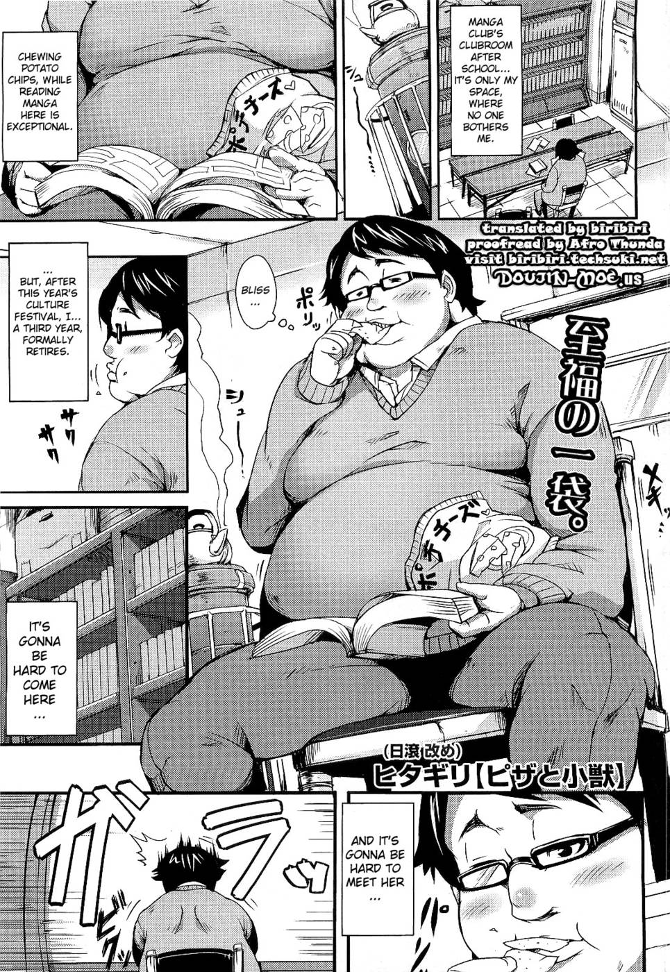 Hentai Manga Comic-Pizza and the Little Bully-Read-1
