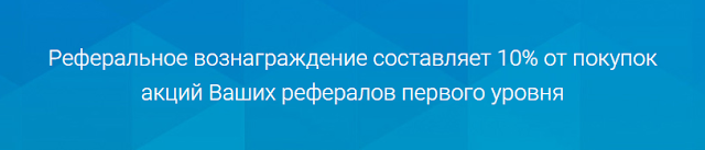 Партнёрская программа cloudkaline.cc mmgp