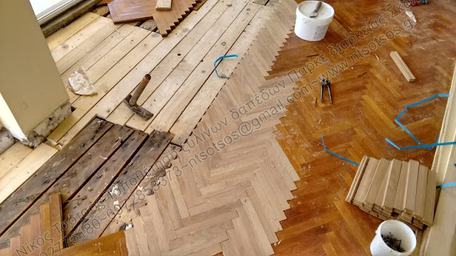 επισκευή σε ξύλινο πάτωμα