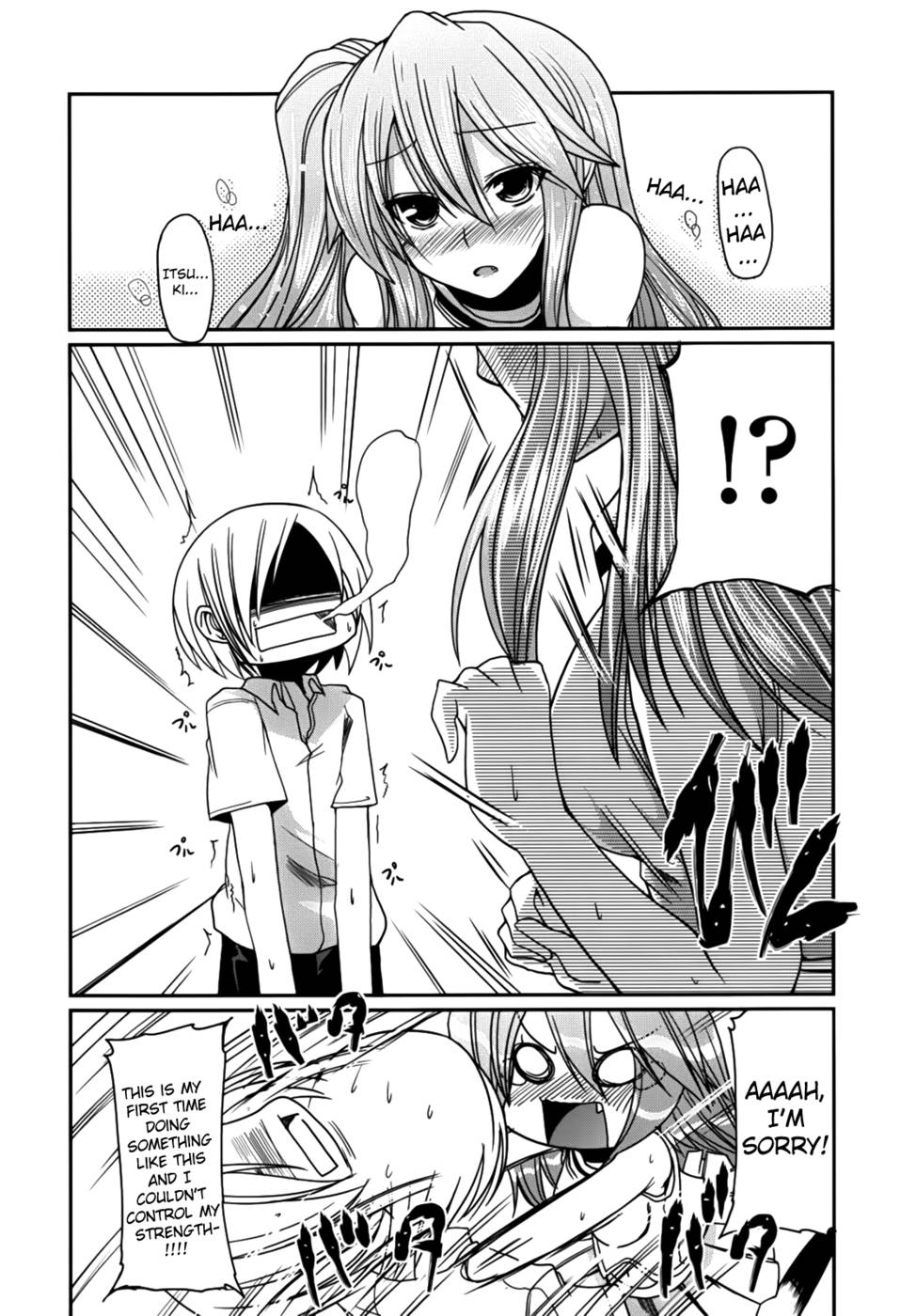 Hentai Manga Comic-Ani Omou Yue ni Imouto Imouto Ari-Chap4-10