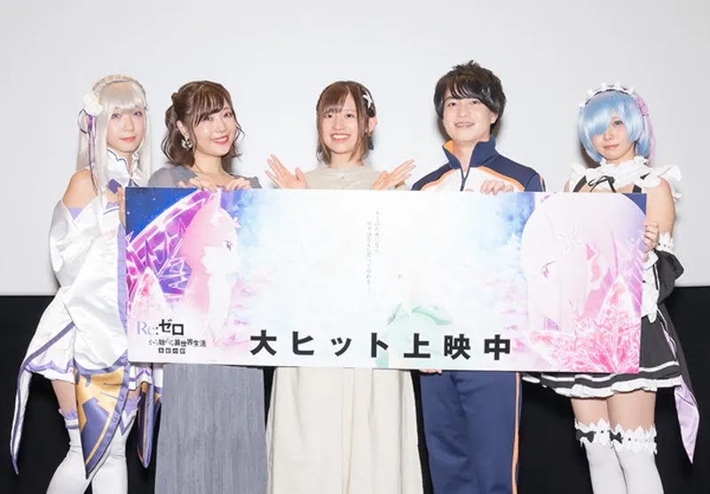 Re:ZERO Umumkan Cosplayer Resmi Karakter Emilia dan Rem foto cosplayer resmi anime re zero