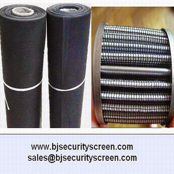 Epoxy Coated Woven Wire Filter Screen 六月 2014
