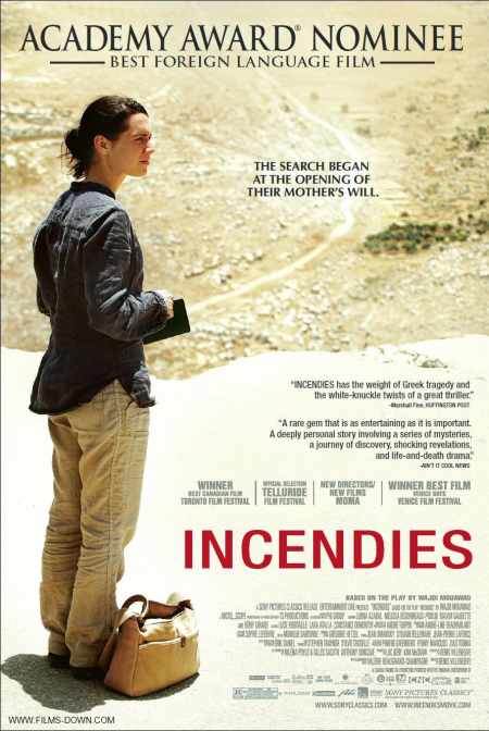 The Mad Professah Lectures: MOVIE REVIEW: Incendies