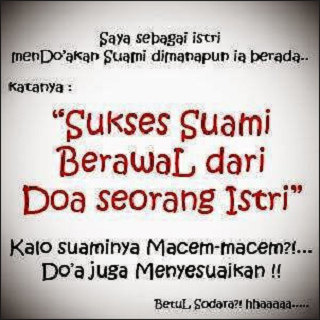 dp bbm islami doa untuk suami