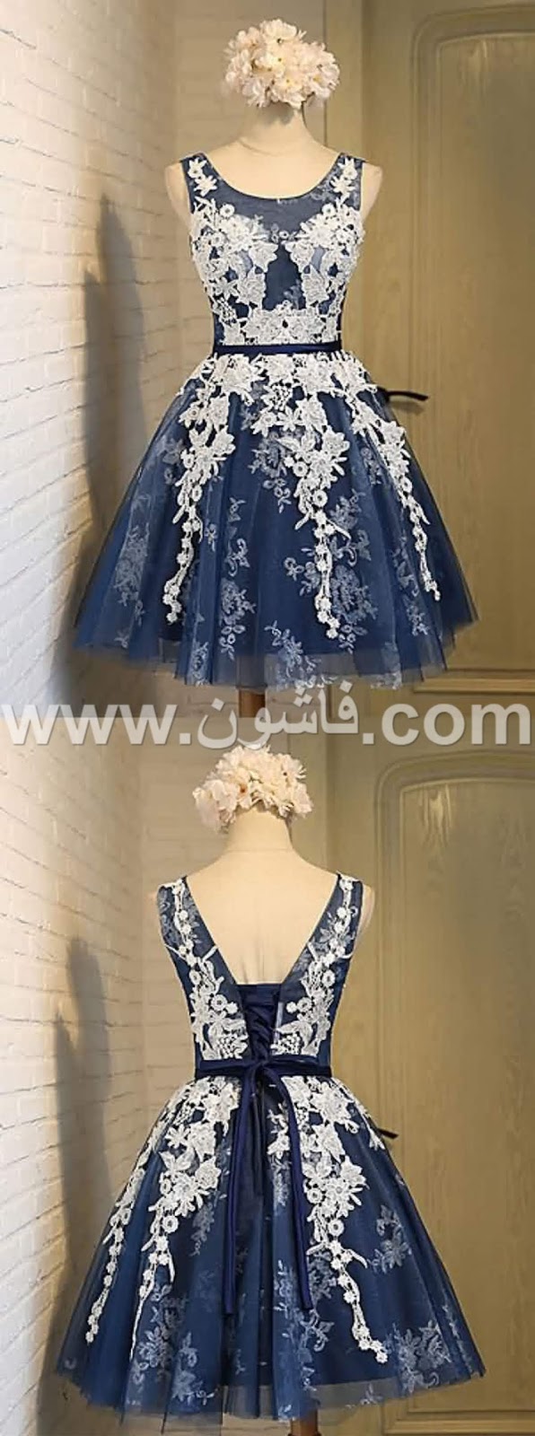 فساتين بنات, فساتين سواريه 2019, فساتين قصيرة, فساتين سهرة 2019, فساتين سهرة للمحجبات, فساتين سهرة طويلة, فساتين سهرة 2019 للمحجبات, فساتين سواريه 2019, فساتين سواريه محجبات, فساتين سواريه للمحجبات, فساتين سواريه قصيره, فساتين سواريه محجبات 2019, فساتين سواريه 2019 للمحجبات, فساتين سهرة يوتيوب, فساتين سواريه يوتيوب, اتيليه, اتيليه فساتين, اتيليه فساتين بالاسكندرية, اتيليه تفصيل بالاسكندرية, اتيليهات مول الوطنية بالاسكندرية, اتيليه مريم, اتيليه فساتين سهرة,فساتين قصيره 2018 , فساتين قصيره منفوشه فساتين بنات, فساتين سواريه 2019, فساتين قصيرة, فساتين سهرة 2019, فساتين سهرة للمحجبات, فساتين سهرة طويلة, فساتين سهرة 2019 للمحجبات, فساتين سواريه 2019, فساتين سواريه محجبات, فساتين سواريه للمحجبات, فساتين سواريه قصيره, فساتين سواريه محجبات 2019, فساتين سواريه 2019 للمحجبات, فساتين سهرة يوتيوب, فساتين سواريه يوتيوب, اتيليه, اتيليه فساتين, اتيليه فساتين بالاسكندرية, اتيليه تفصيل بالاسكندرية, اتيليهات مول الوطنية بالاسكندرية, اتيليه مريم, اتيليه فساتين سهرة,فساتين قصيره 2018 , فساتين قصيره منفوشه