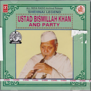 Bismillah Khan, Shaan-e-Shehnai Vol. 2