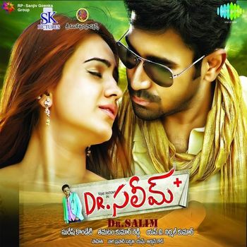 Dr Salim (2015) Telugu Movie Naa Songs Free Download