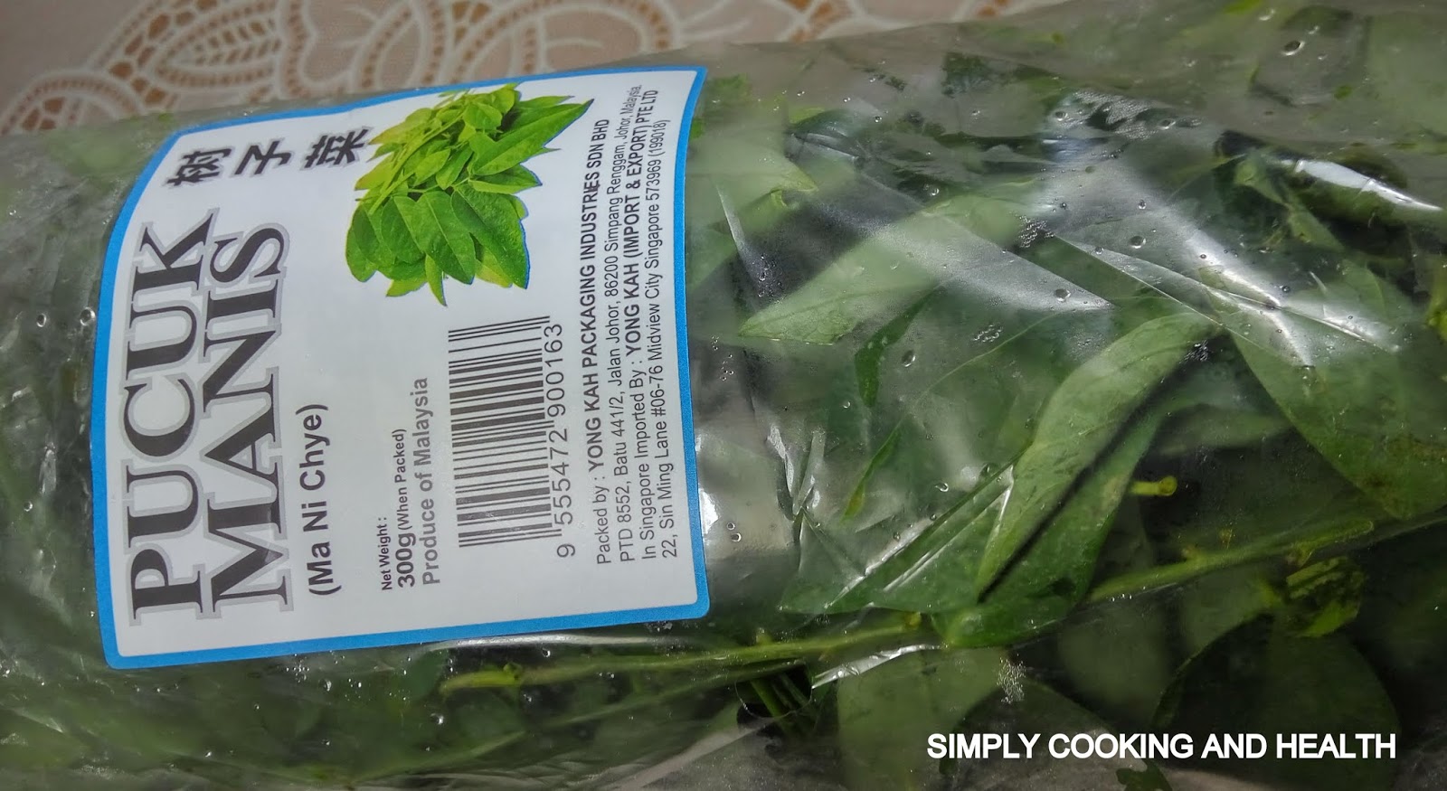 Simply Cooking And Health Multi Vitamin Plant Leaves Stir Fry simply-cooking-and-health-multi-vitamin-plant-leaves-stir-fry