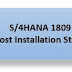 S4HANA 1809 Post Installation steps