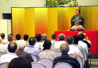 講演会講師・三遊亭楽春の笑いは健康の良薬講演会の風景。 講演会講師・三遊亭楽春の笑いは健康の良薬講演会の風景。