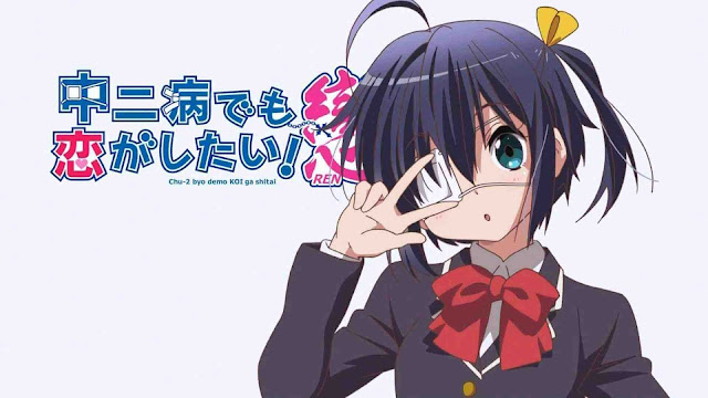 Rekomendasi Anime 4 Genre Sekaligus : Romance, School, Comedy dan Fantasy Rekomendasi Anime 4 Genre Sekaligus : Romance, School, Comedy dan Fantasy