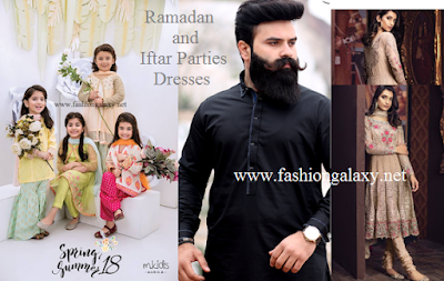 Iftar parties 18 Iftar parties 18