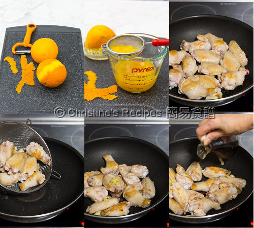 橙汁炆雞翼製作圖 Orange Chicken Wings Procedures01 橙汁炆雞翼製作圖 Orange Chicken Wings Procedures01