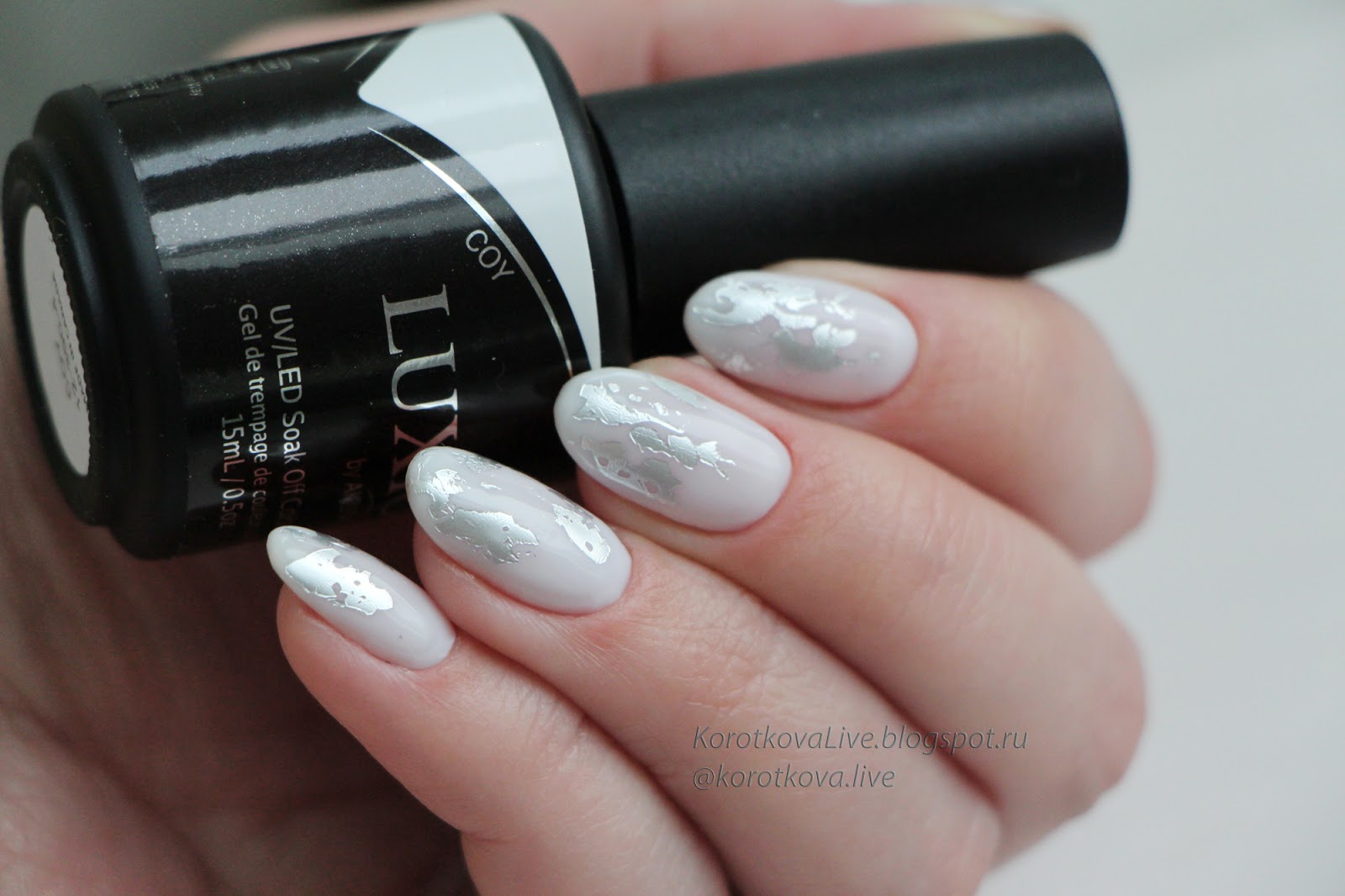 Luxio Coy Nail Enamel - wide 1