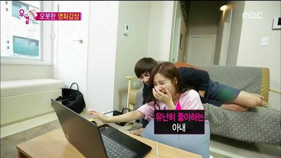 알고보니 송재림보다 더 쎈 가을양 ㄷㄷㄷ.jpg | 인스티즈