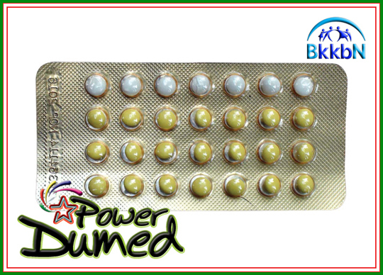 PRODUK DAK BKKBN 2015: KIE KIT + FAMILY KIT DAK BKKBN 2015