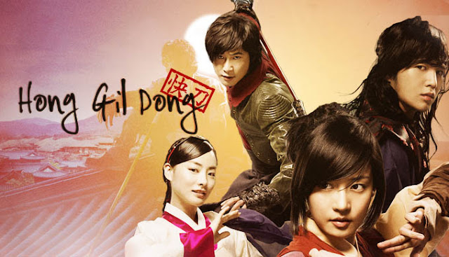 Hong Gil Dong Hong Gil Dong