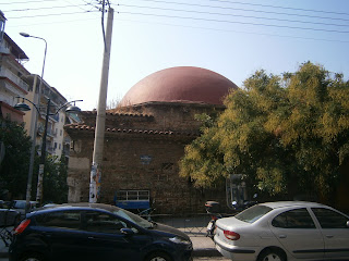 Γενί Χαμάμ στη Θεσσαλονίκη