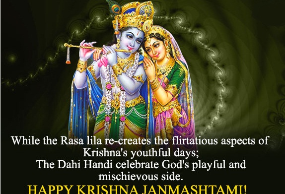 Happy Janmashtami Hindi Shayari SMS Msg Whatsapp Status Stories Happy Janmashtami Hindi Shayari SMS Msg Whatsapp Status Stories
