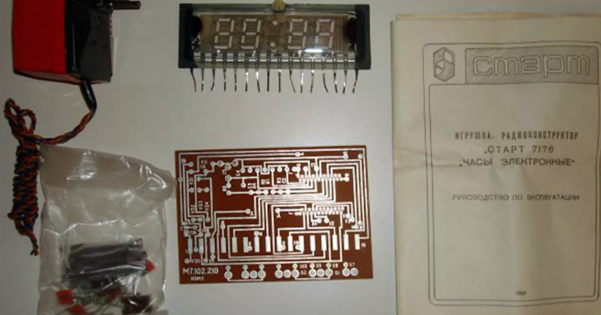 Radiotech modding labs: Радиоконструктор СТАРТ 7176