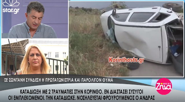 κοιμισμένος φετίχ πορνό