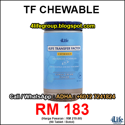 4Life Transfer Factor Chewable Advanced Formula foto 4Life Transfer Factor Chewable Advanced Formula