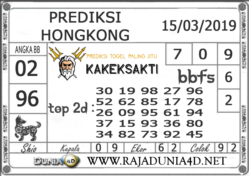 Prediksi Togel HONGKONG DUNIA4D 15 MARET 2019 Prediksi Togel HONGKONG DUNIA4D 15 MARET 2019