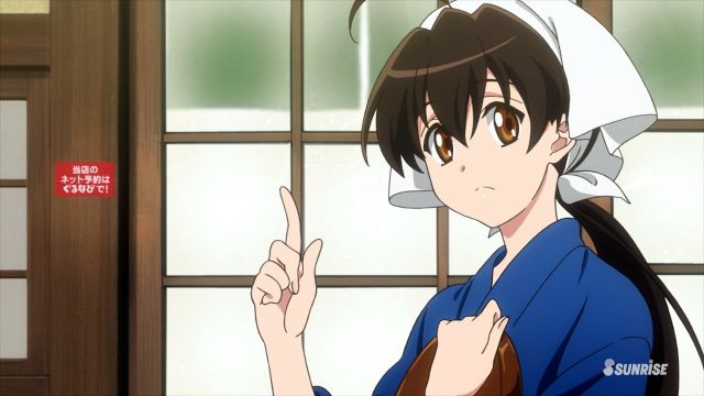 Isekai Izakaya Isekai Izakaya