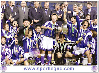 كأس آسيا 2000
