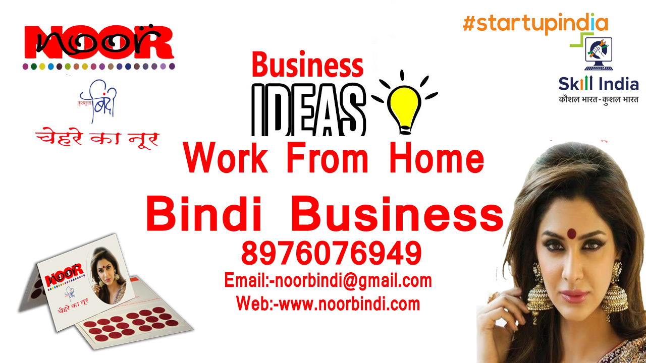 bindi work at home