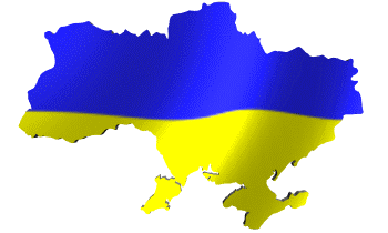 Ucraina * Україна