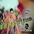Dil Le Gayi Kudi - DJ GRV Remix 2019