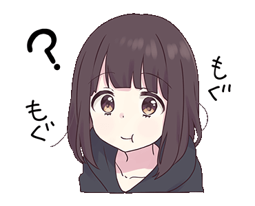 Confused Anime Png  Anime Question Png Gif  500x500 PNG Download  PNGkit