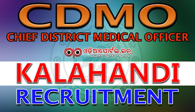 Chief District Medical Officer, Kalahandi inviting application in the prescribed format for filling up of the vacant post of Radiographer, Jr. Laboratory Technician, Staff Nurse, MPHW (Male) and MPHW (Female) on contractual basis. CDMO (Kalahandi) Recruitment 2016 — Apply For 170 Paramedical Posts (Staff Nurse, MPHW (M/F)