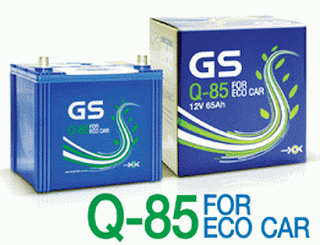 BATTERY GS Q-85 FOR ECO-CAR