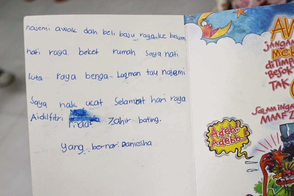 kad raya dulu dulu Ella Blake