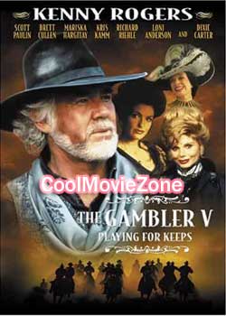 Gambler V: Playing for Keeps (1994)