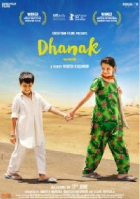 Dhanak Full Movie Download Free in DVD Cam Rainbow-Full-Movie-Download-Free-in-DVD-Cam-211x300