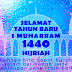 6 Animasi Tahun Baru Islam Muharram 1440 Kartu Ucapan Selamat