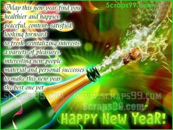 Year hindi happy wishes beautiful greetings wish wallpapers cards most wallpaper Love aur shayari: HAPPY NEW YEAR WALLPAPER 2013