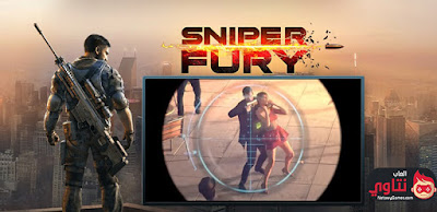 http://www.netawygames.com/2016/12/Download-Sniper-Fury.html