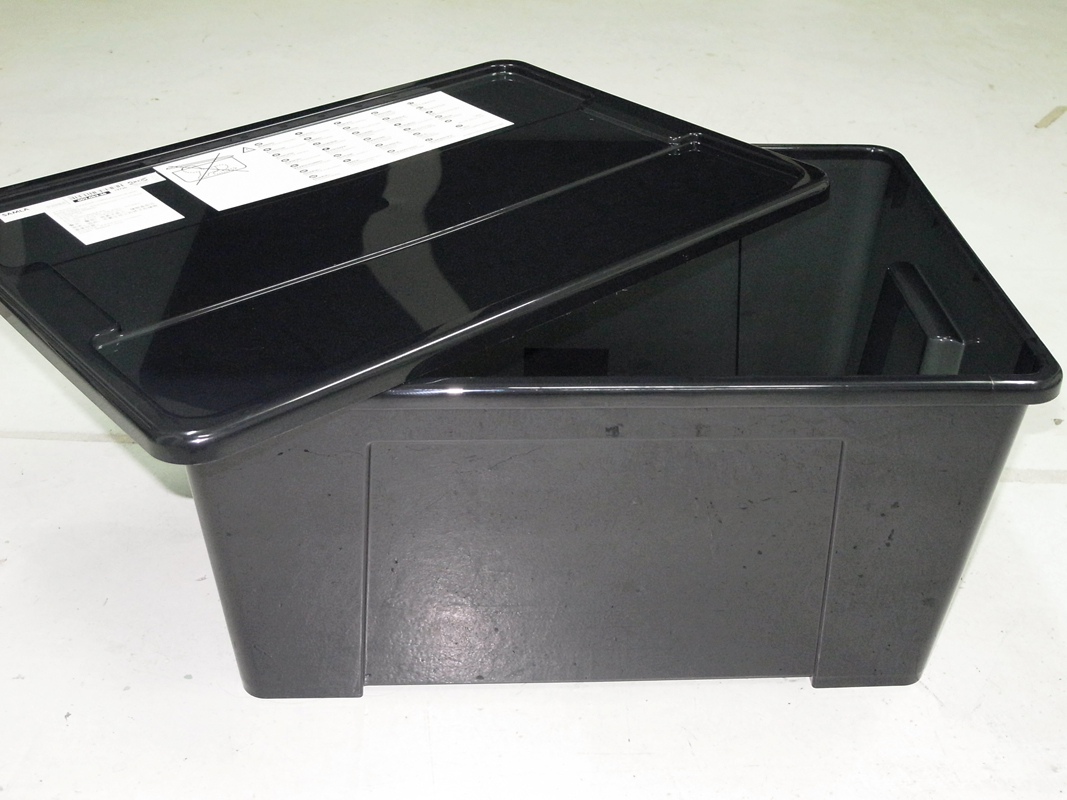 rocket zine blog black storage box from ikea