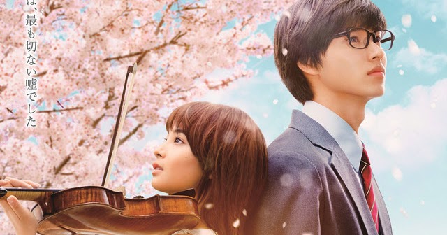 Your Lie In April The Movie Your Lie in April Live-Action Film's New Poster, Stills Unveiled - Yu Alexius Anime Portal